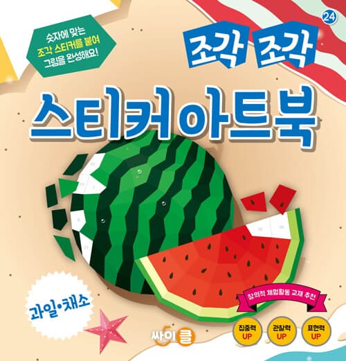 메인이미지