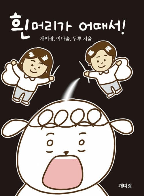 메인이미지
