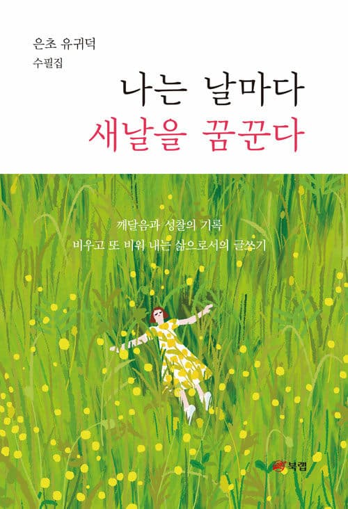 메인이미지