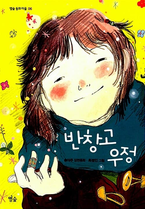 메인이미지