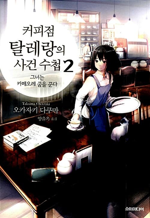메인이미지