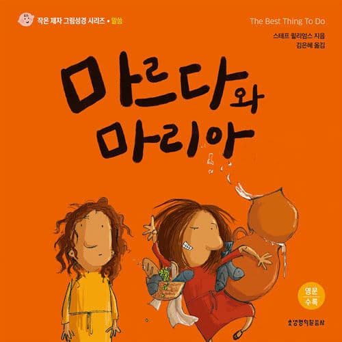 메인이미지