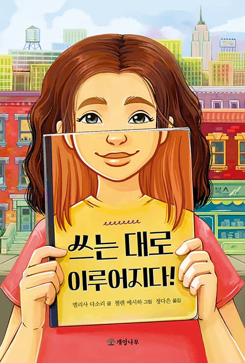 메인이미지