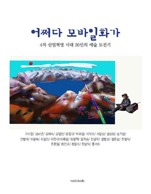 메인이미지
