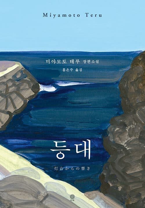메인이미지