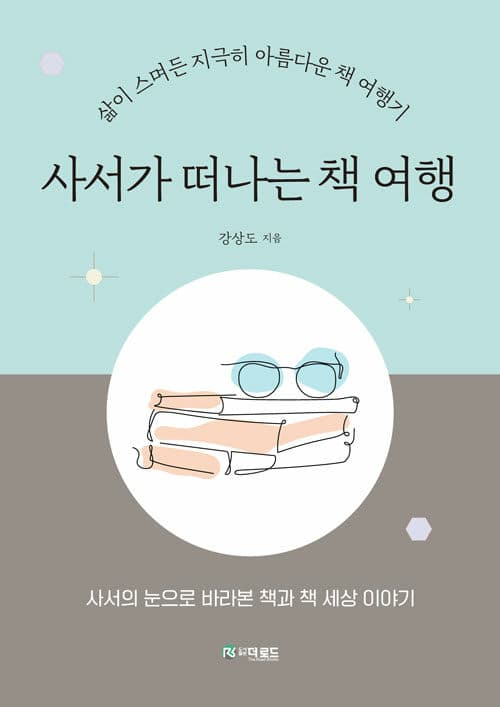 메인이미지