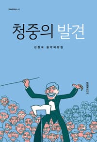 new book