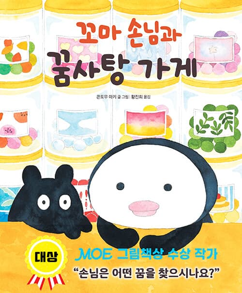 메인이미지