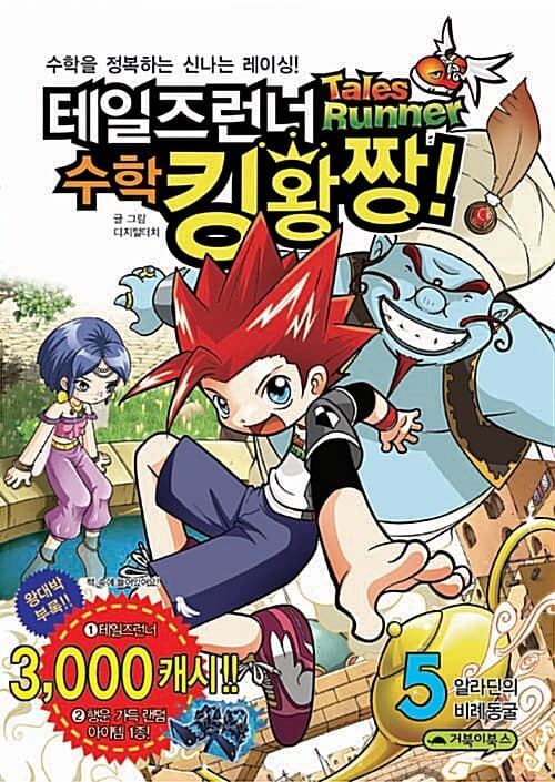 메인이미지
