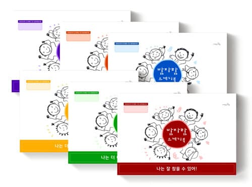 메인이미지