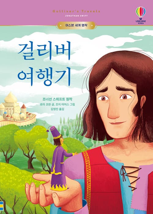 메인이미지