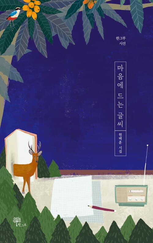 메인이미지