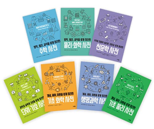 메인이미지