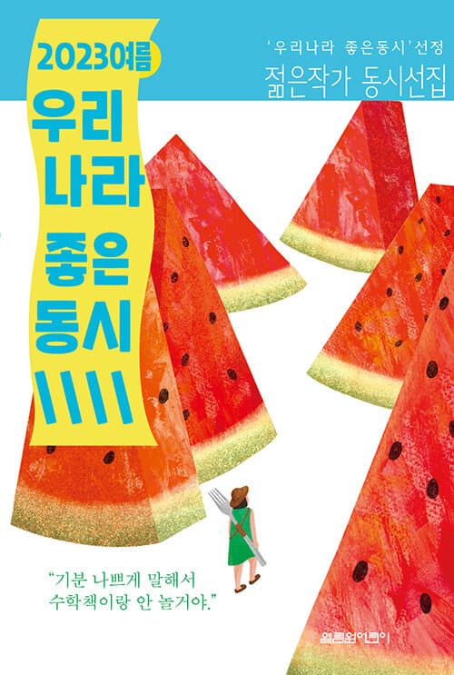 메인이미지