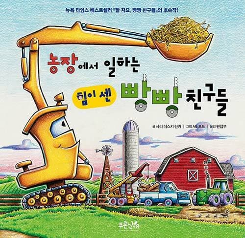 메인이미지