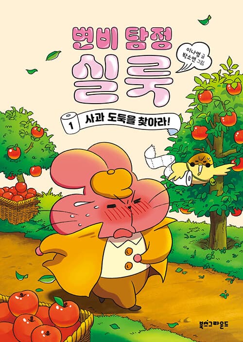 메인이미지