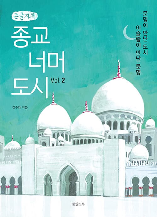 메인이미지