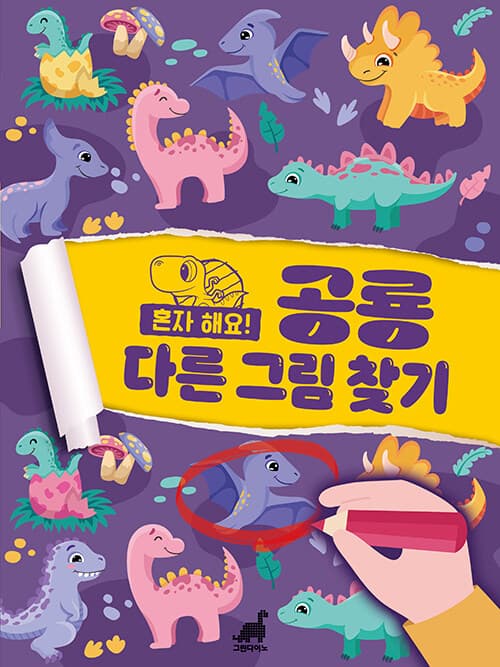 메인이미지