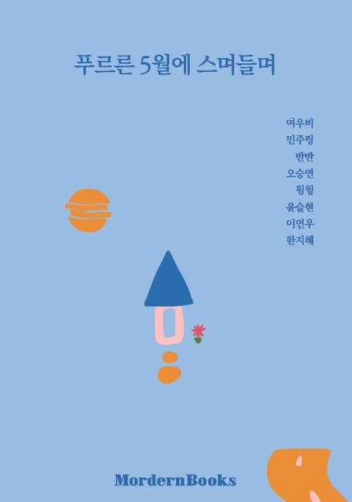 메인이미지