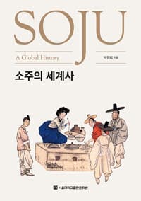 new book