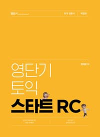 new book