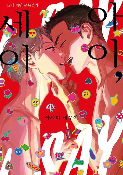 메인이미지