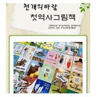 new book
