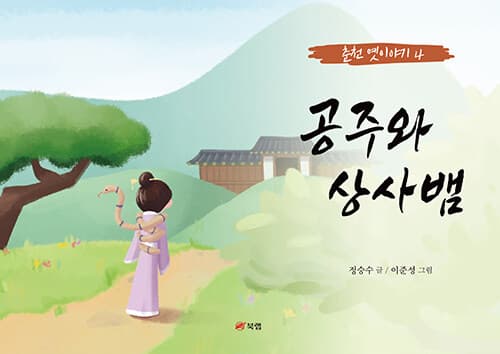 메인이미지