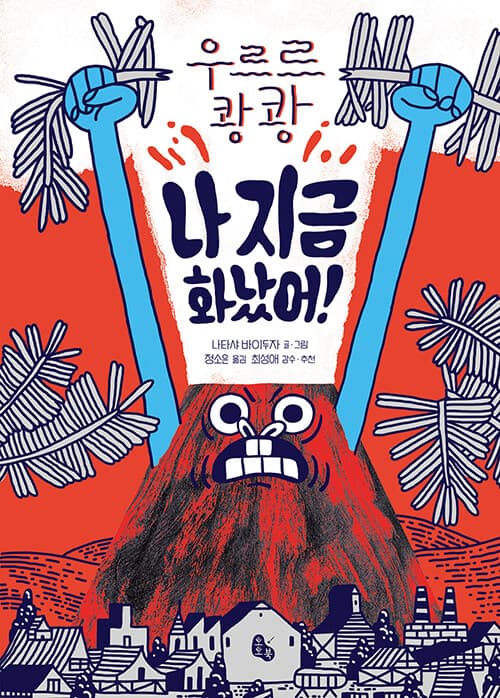 메인이미지