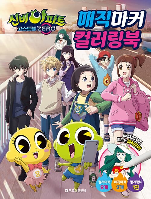메인이미지