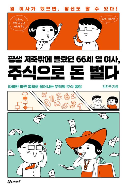 메인이미지