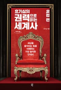 new book