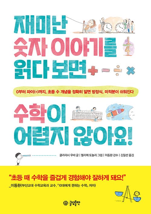 메인이미지