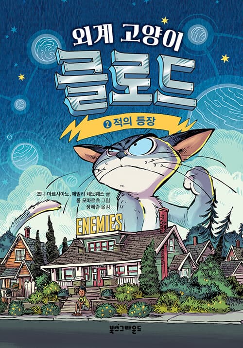 메인이미지