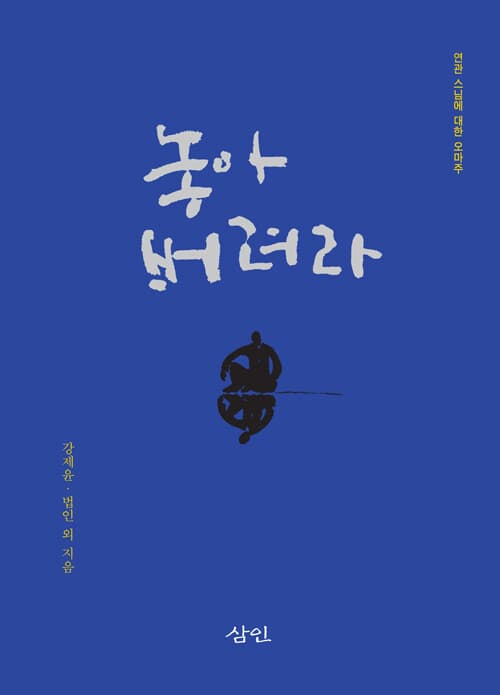 메인이미지