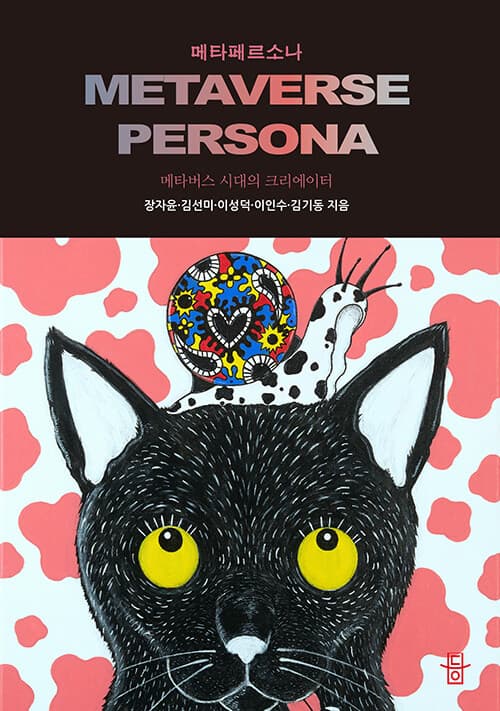 메인이미지