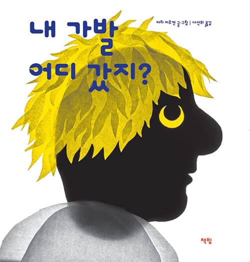 메인이미지