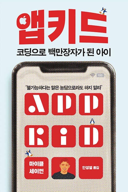 메인이미지