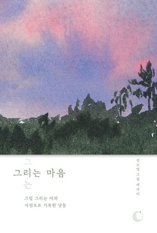 메인이미지