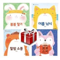 new book