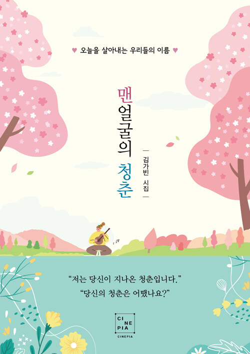 메인이미지
