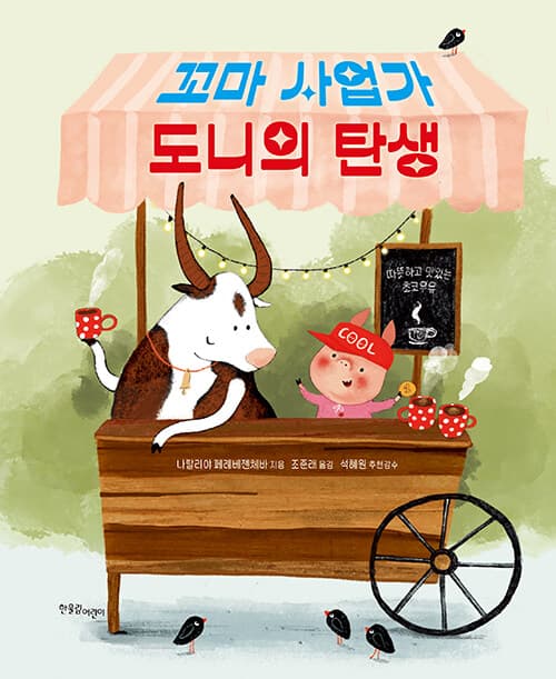 메인이미지