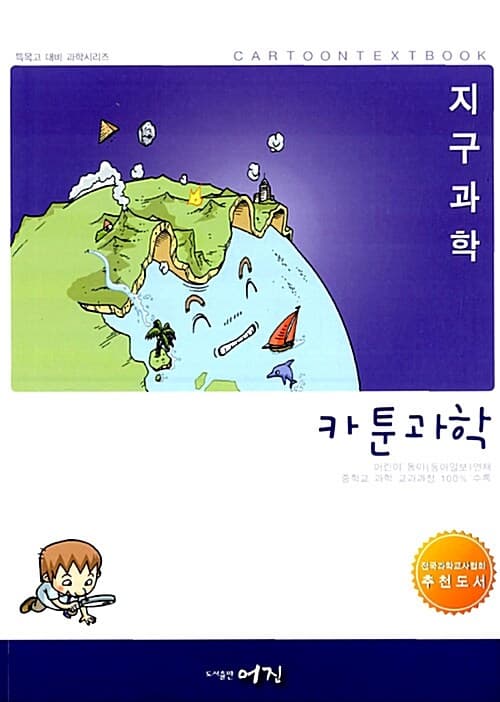 메인이미지