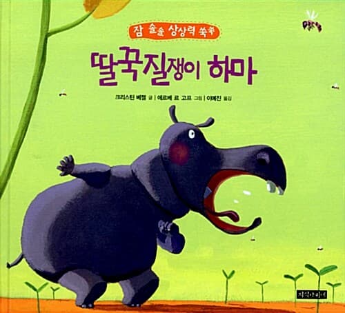 메인이미지