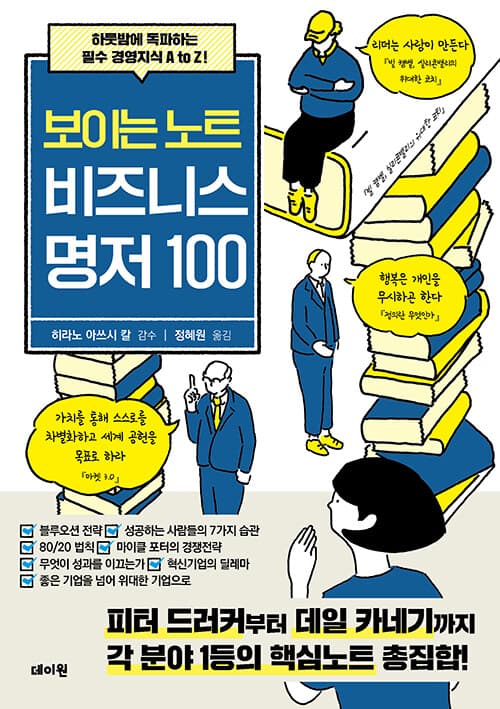 메인이미지