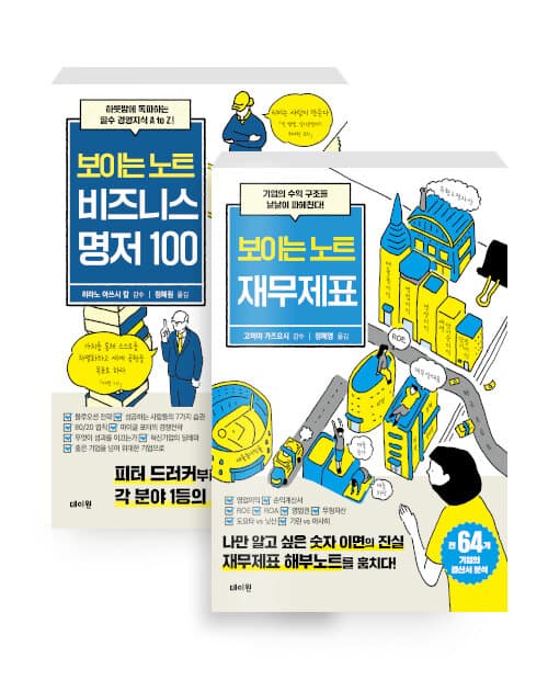 메인이미지