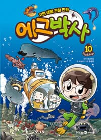 new book