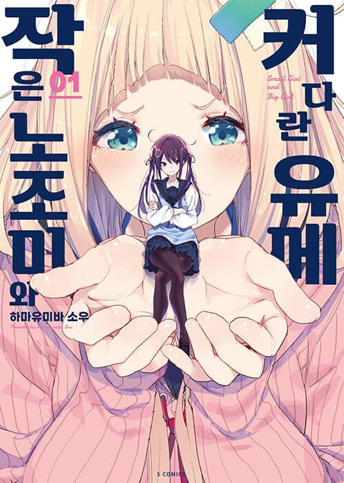 메인이미지