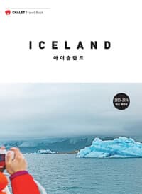 new book