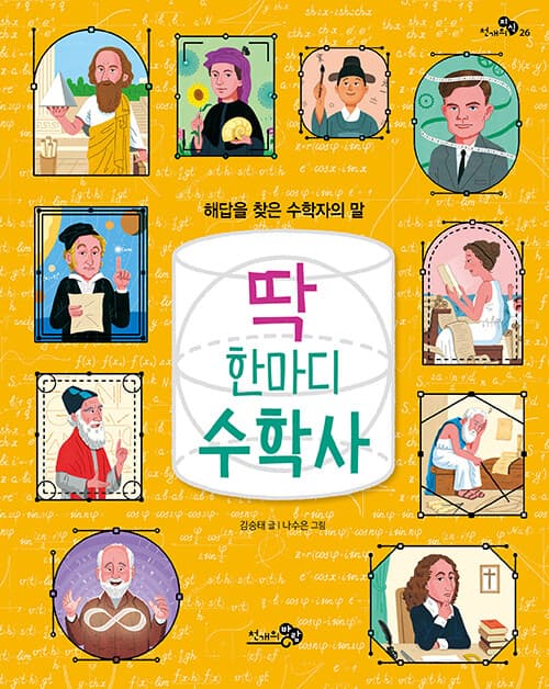 메인이미지